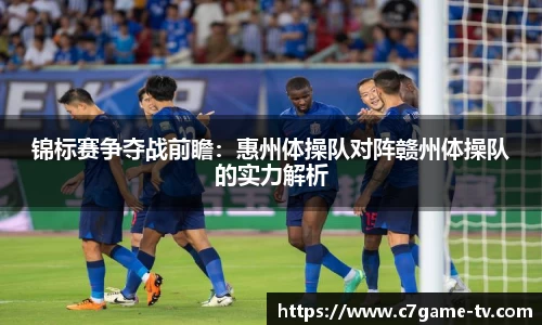 C7娱乐官方网站